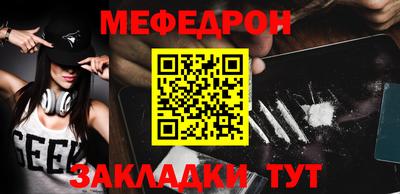 твердый Жуковский