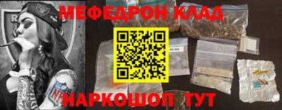 твердый Жуковский
