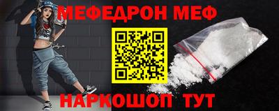 соль курить ск Заводоуковск