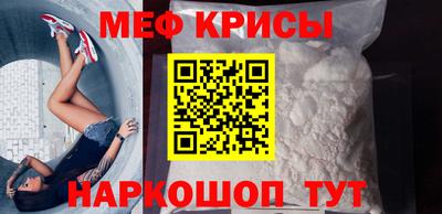 гашик Заволжье