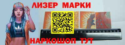 кокаин VHQ Донецк