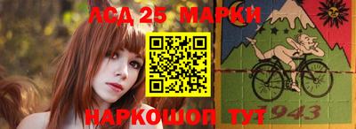 соль курить ск Заводоуковск