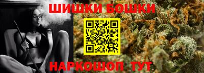 твердый Жуковский