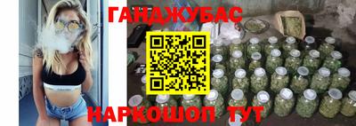 твердый Жуковский