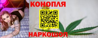 кокаин VHQ Донецк