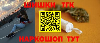 гашик Заволжье