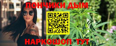 твердый Жуковский