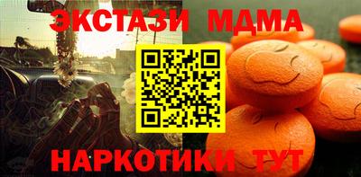 кокаин VHQ Донецк