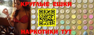 гашик Заволжье