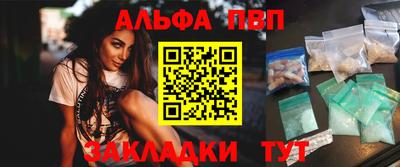 твердый Жуковский