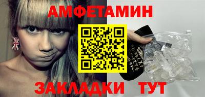 кокаин VHQ Донецк