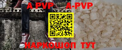 твердый Жуковский