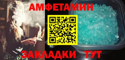 гашик Заволжье