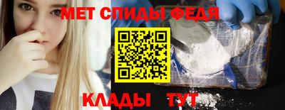 гашик Заволжье