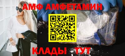 соль курить ск Заводоуковск