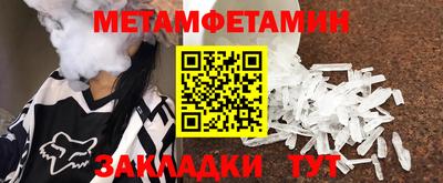 кокаин VHQ Донецк