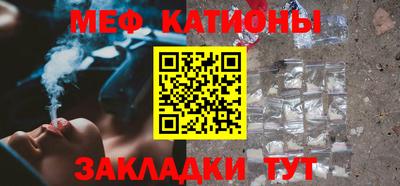 спайс Дубна