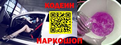 кокаин VHQ Донецк