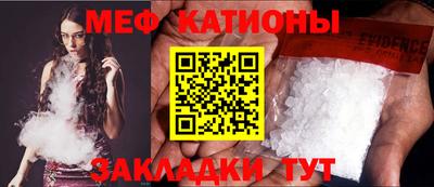твердый Жуковский