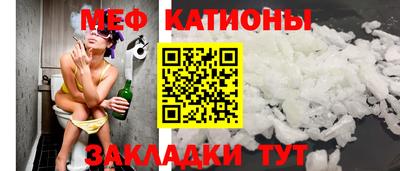 марихуана Донской