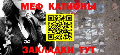 кокаин VHQ Донецк